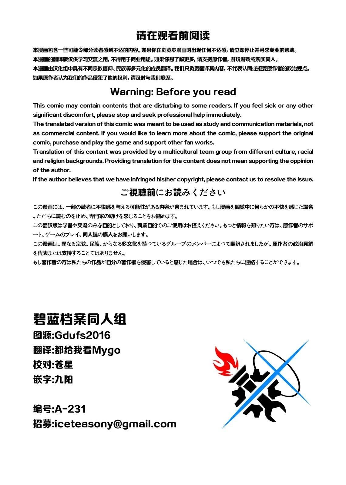 短篇1