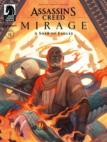 刺客信条：幻景