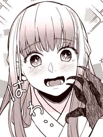 祭品新娘今宵也要与兽共赴云雨