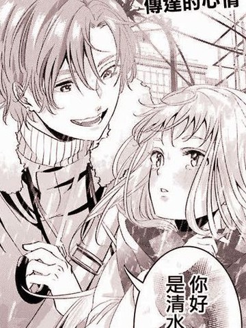 转瞬即晴太阳雨