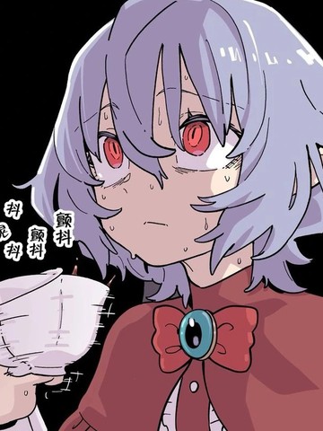 无法违抗本能