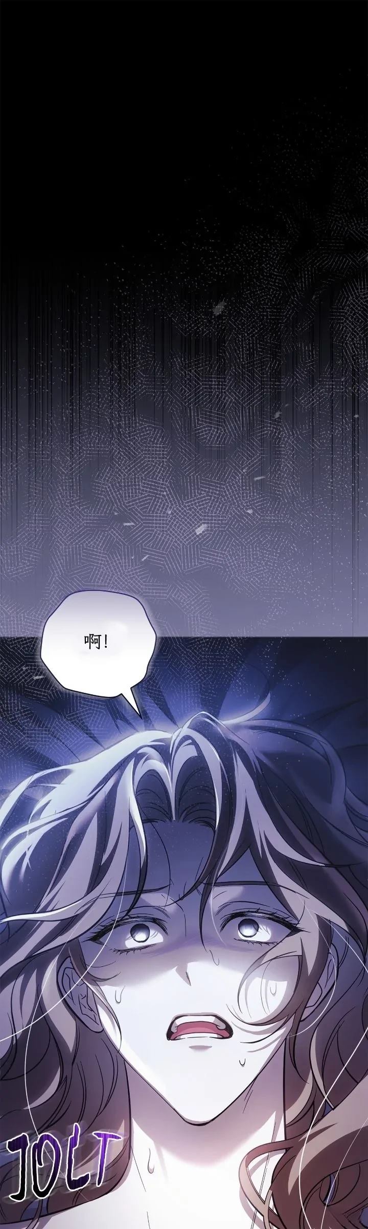第1话82