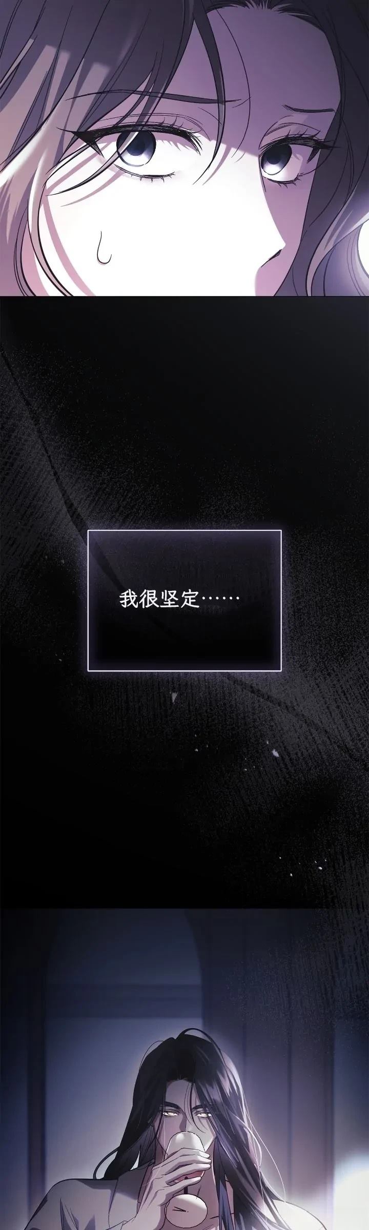 第1话89