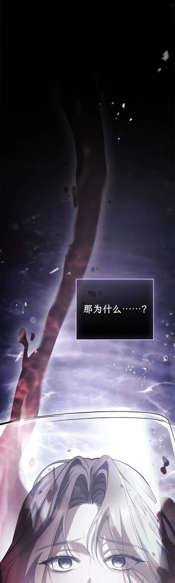 第1话92