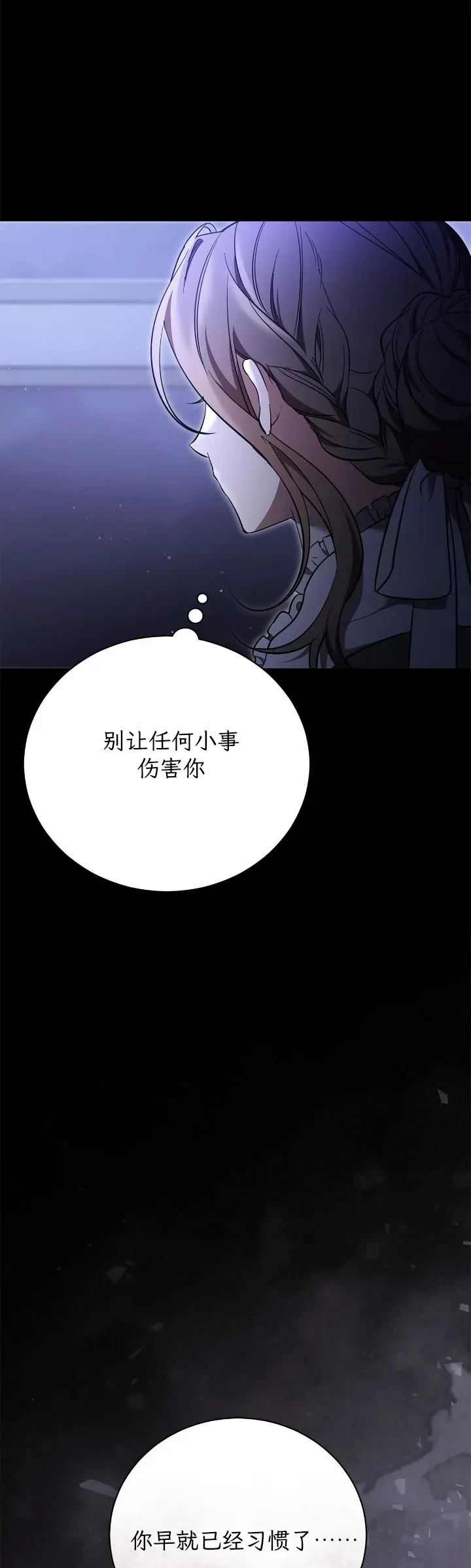 第1话22