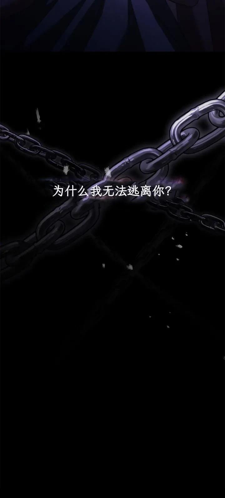 第1话97