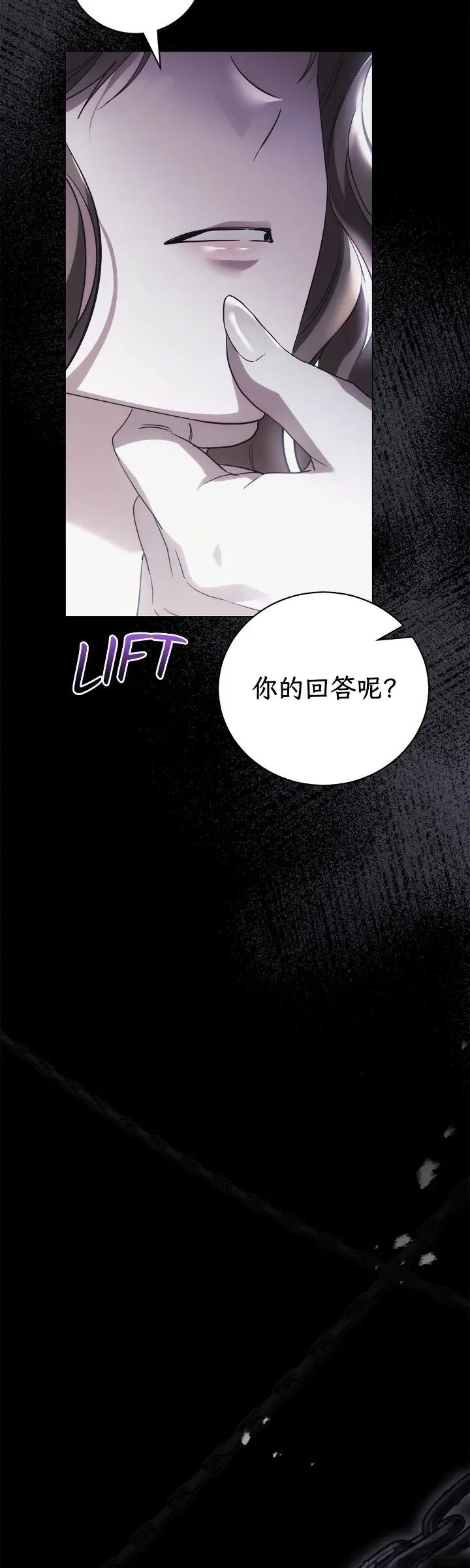 第1话95