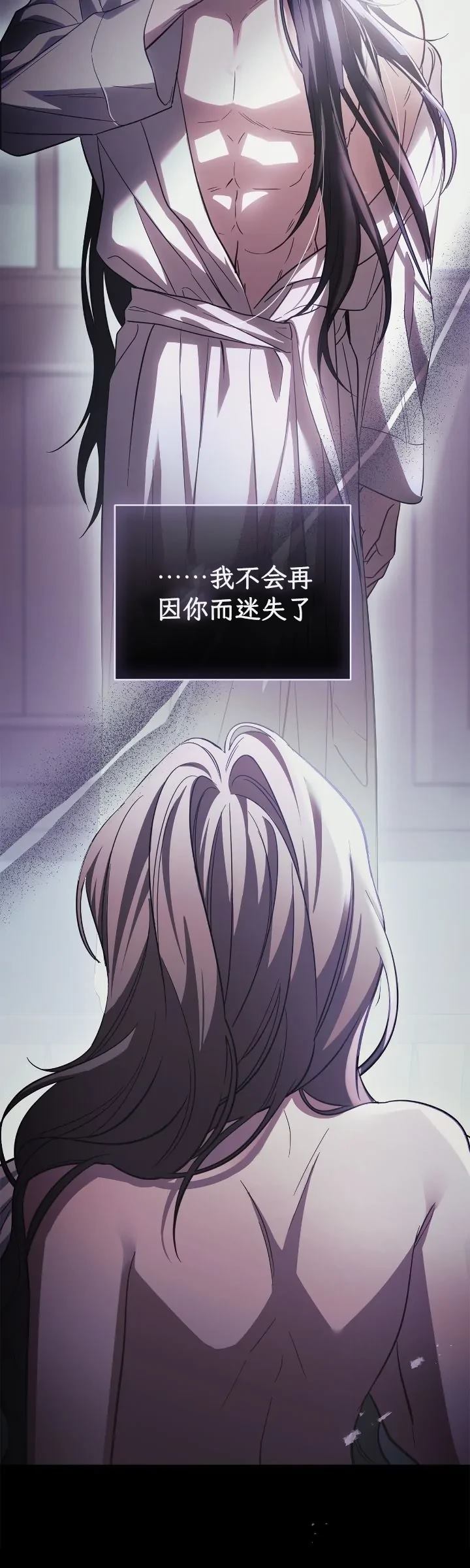 第1话90