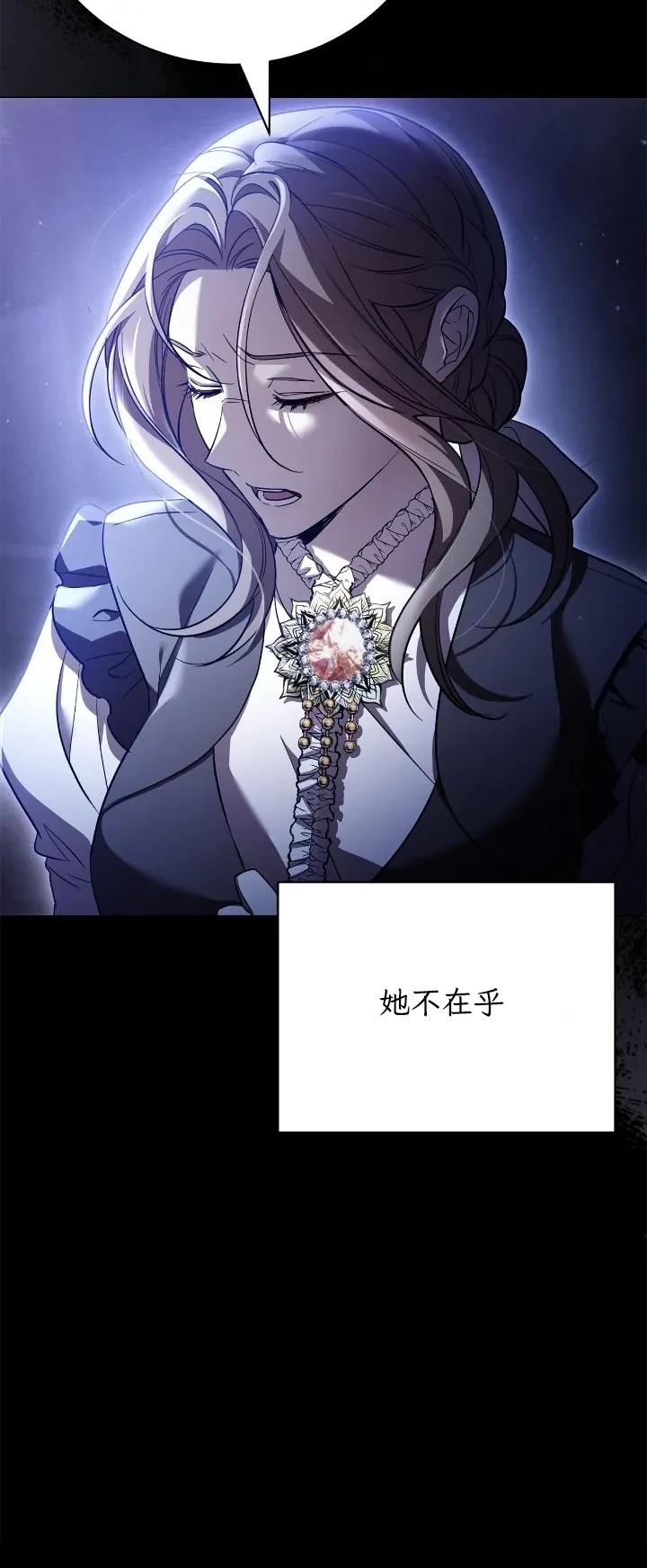 第1话30