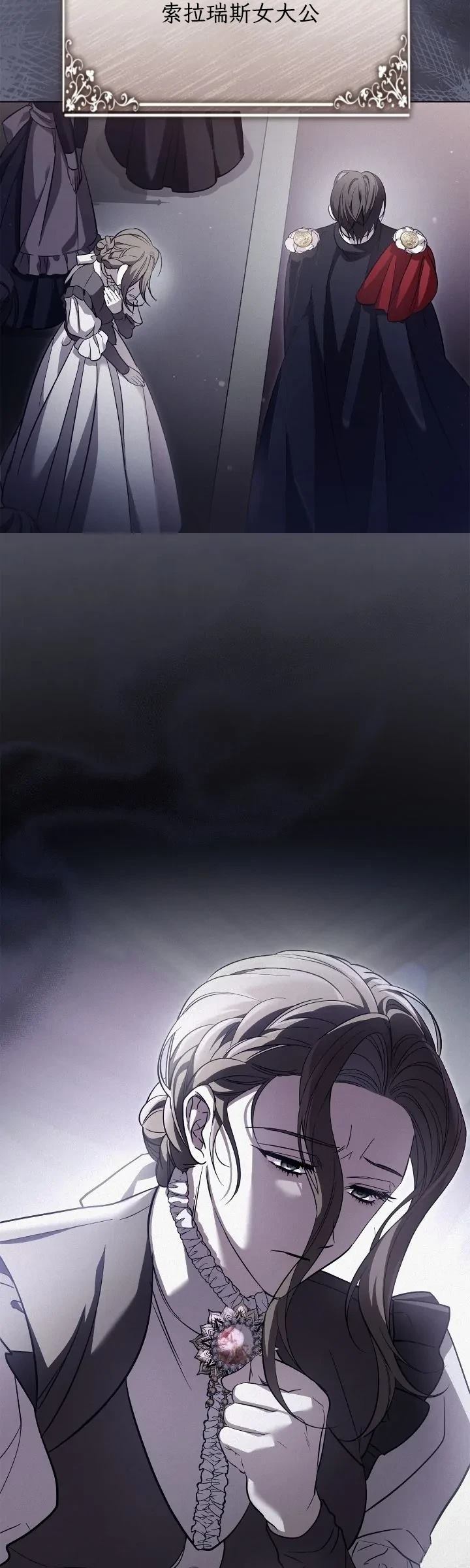 第1话25