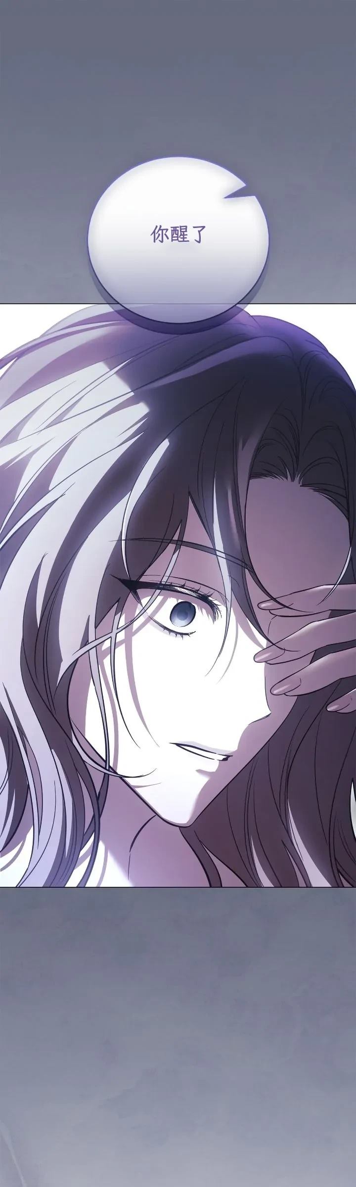 第1话87