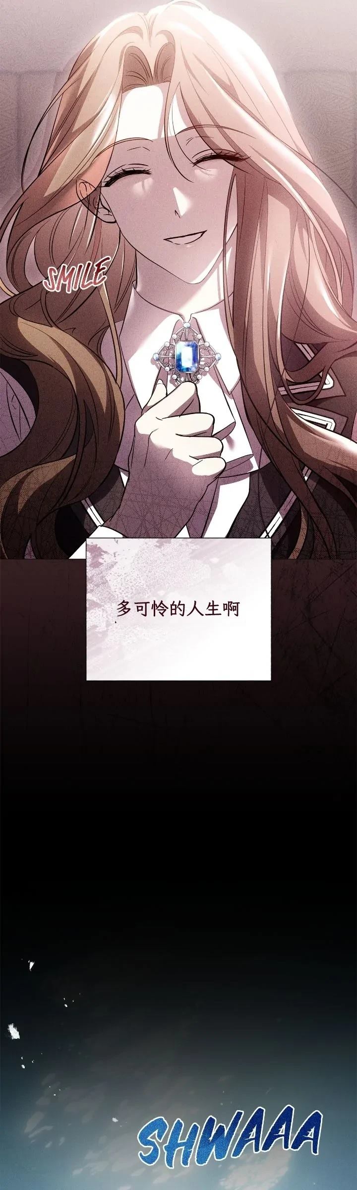 第1话73
