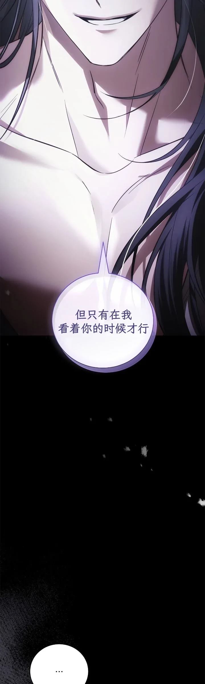第1话94
