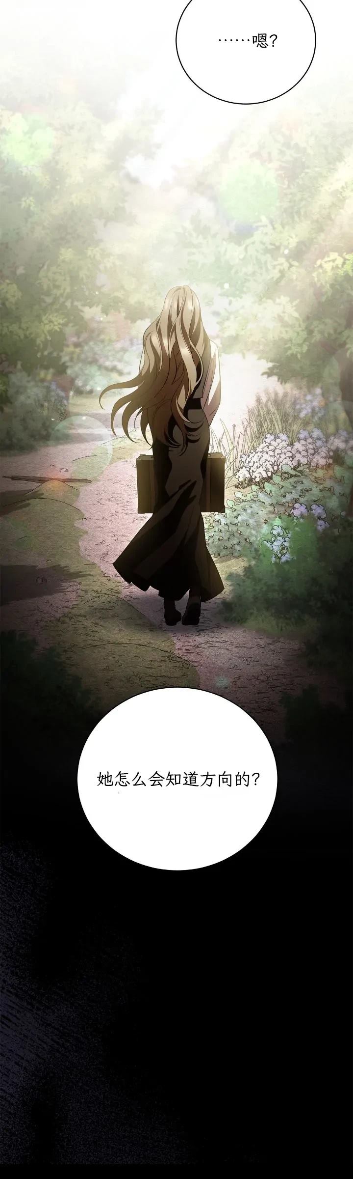 第1话55