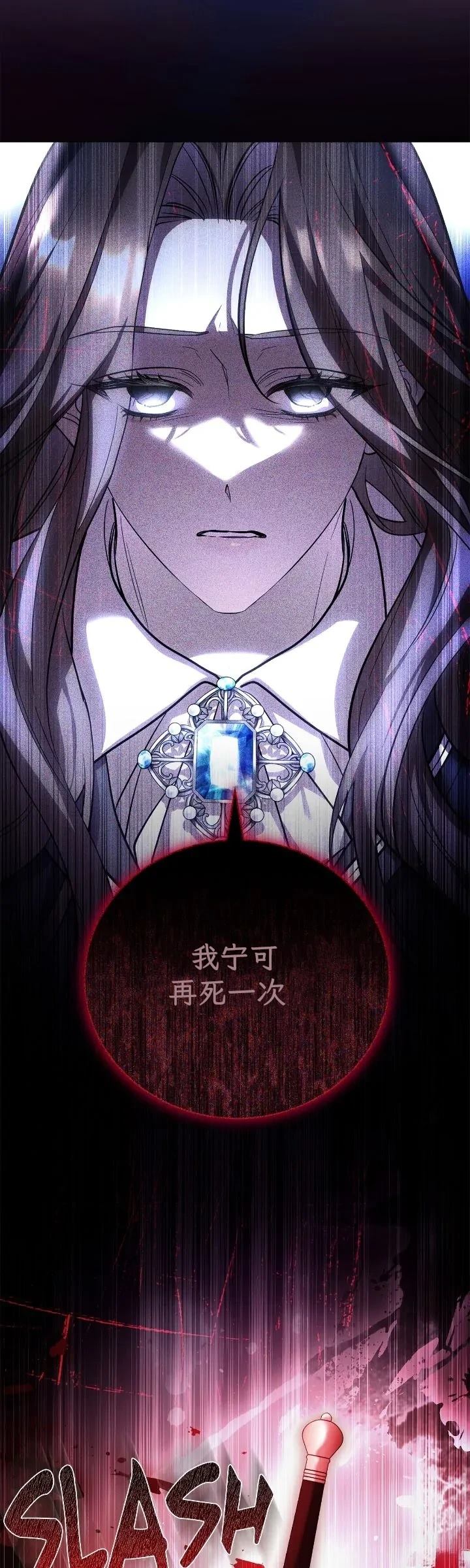 第1话66