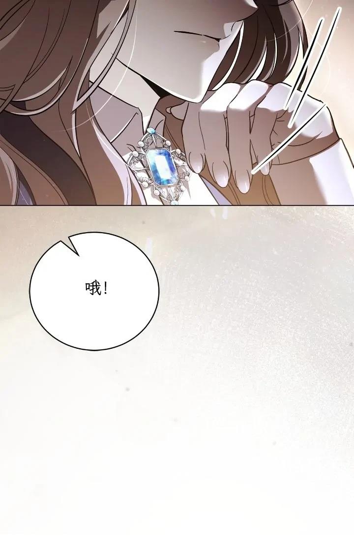 第1话4