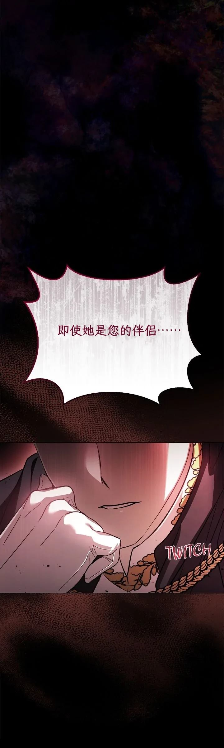 第1话17