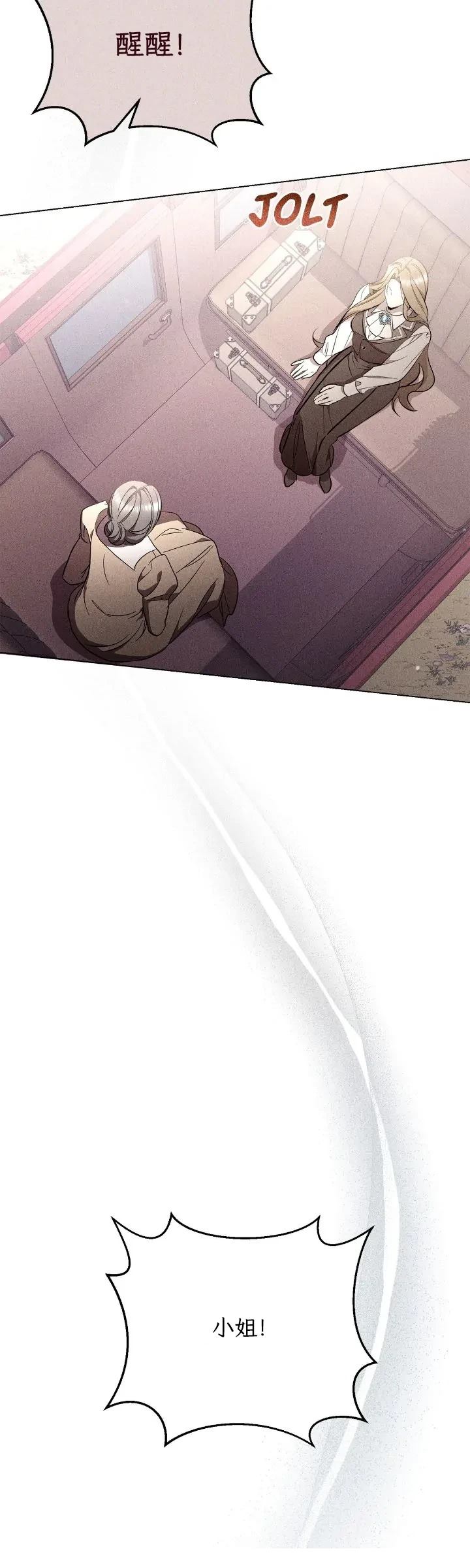第1话69