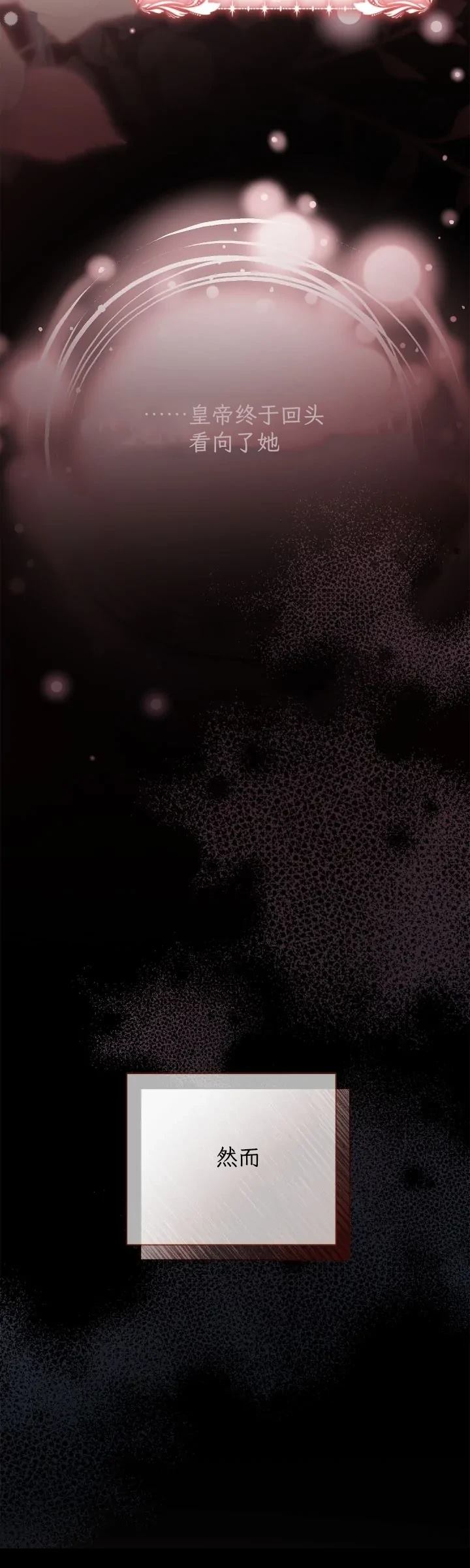 第1话32