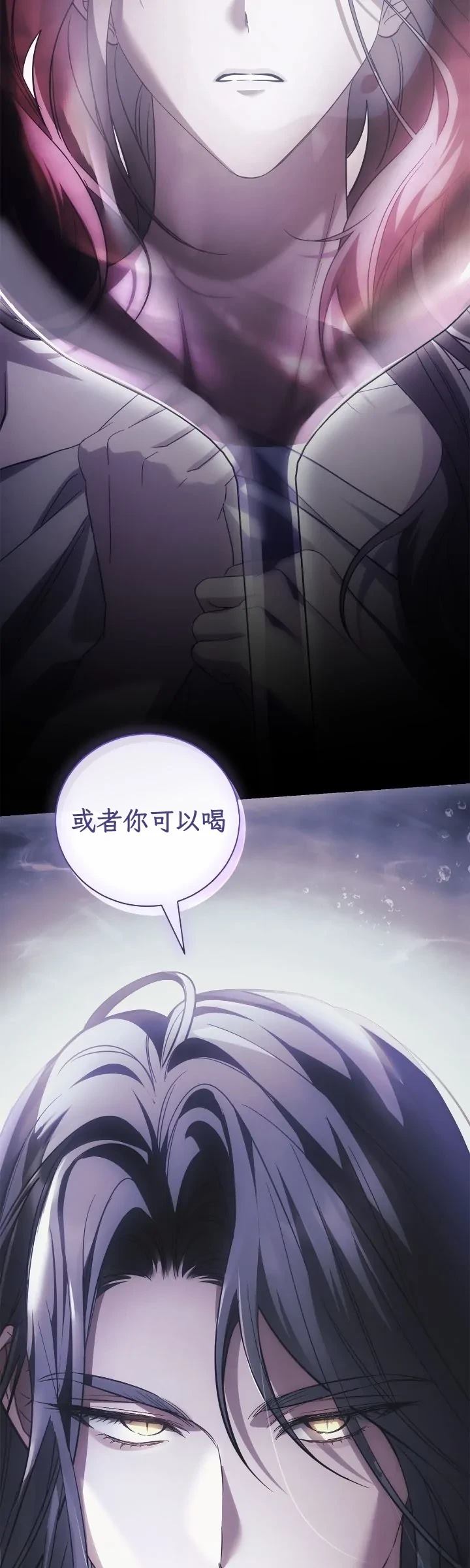第1话93