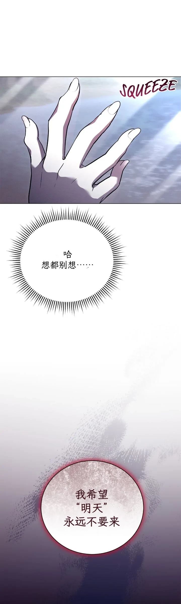 第1话65