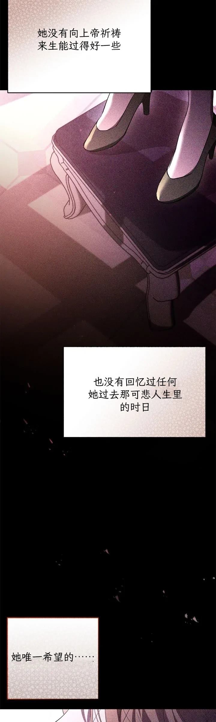 第1话38