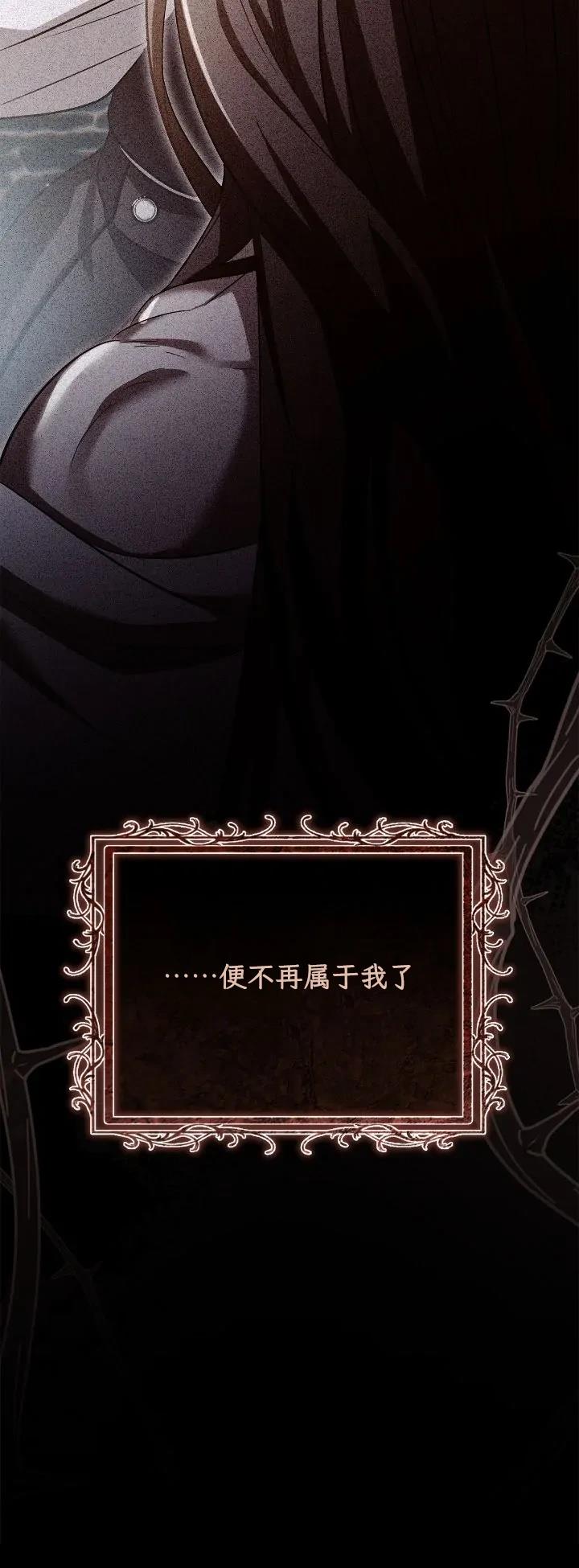 第1话14