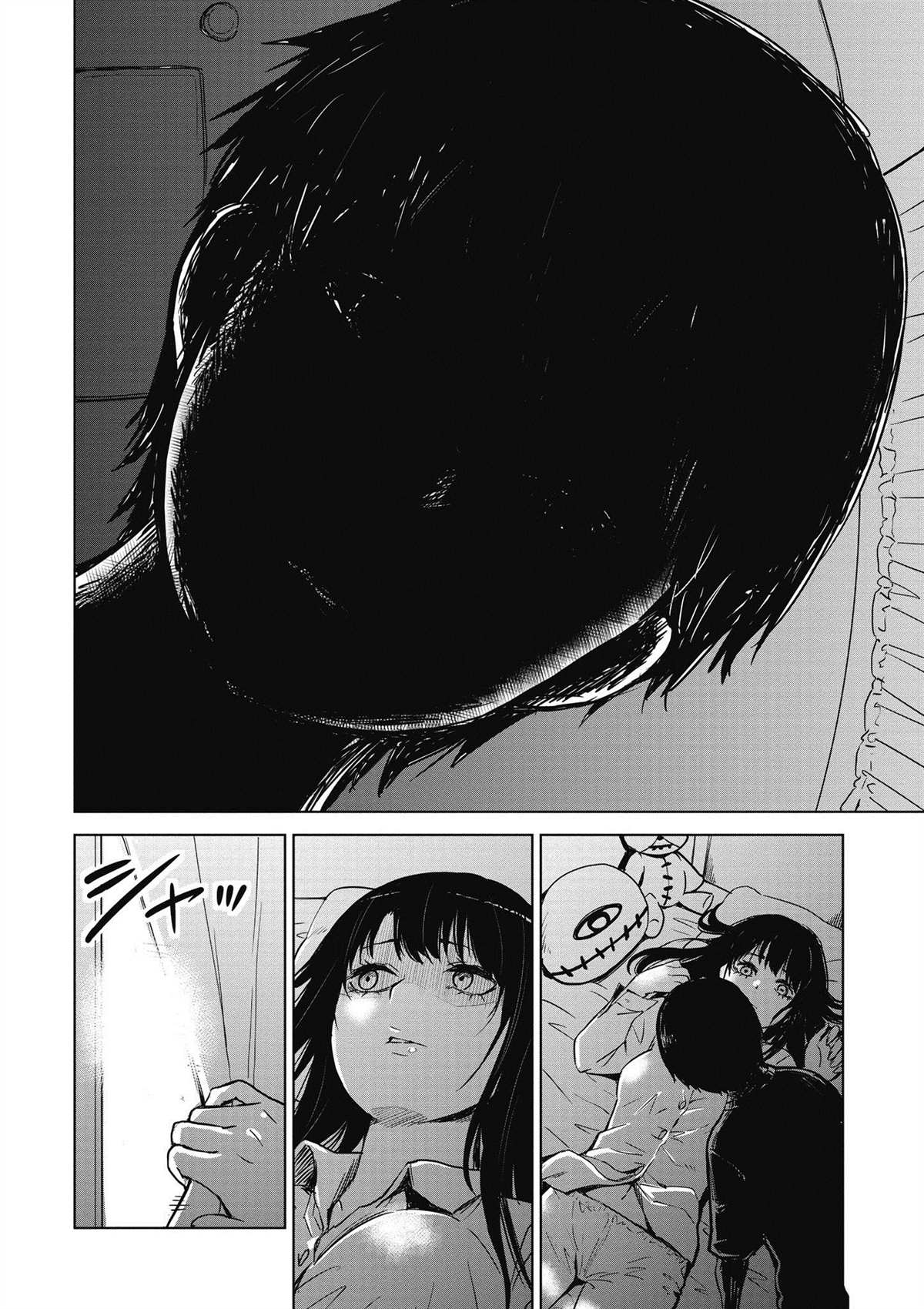 第1卷108