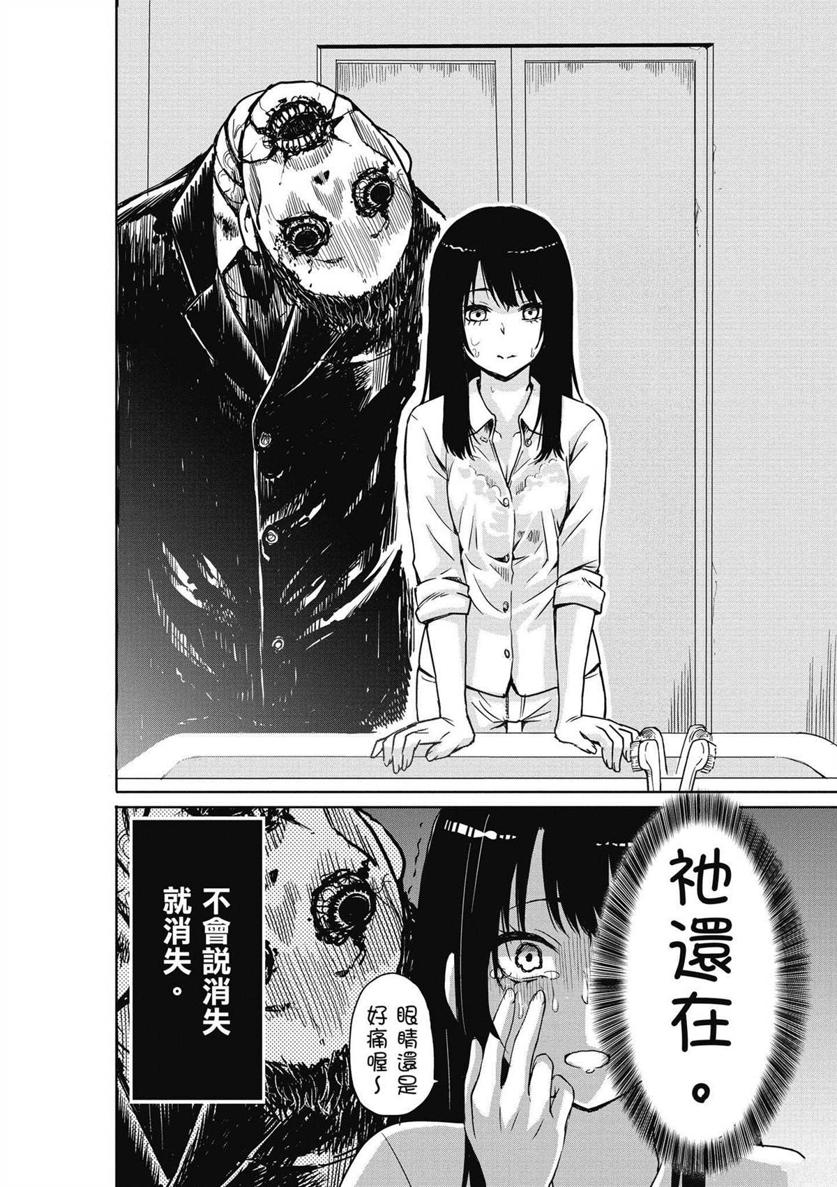 第1卷10