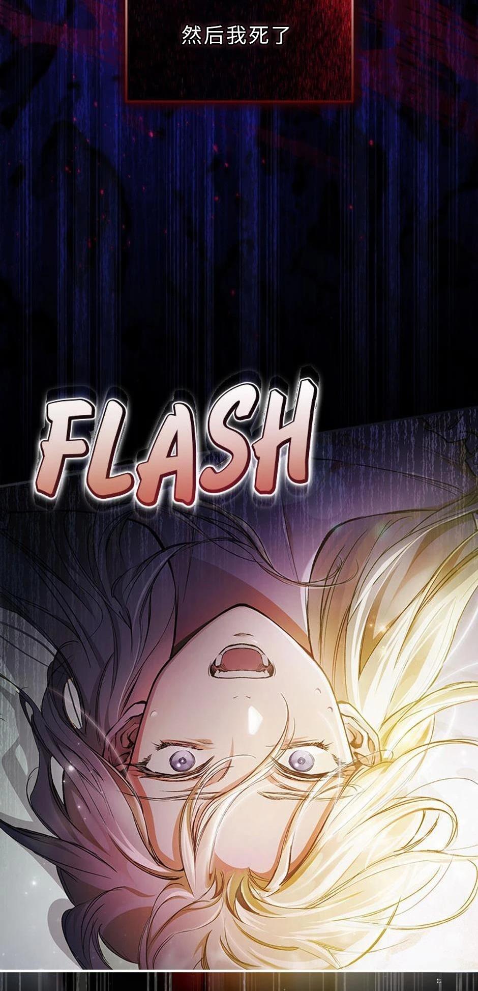 第1话36