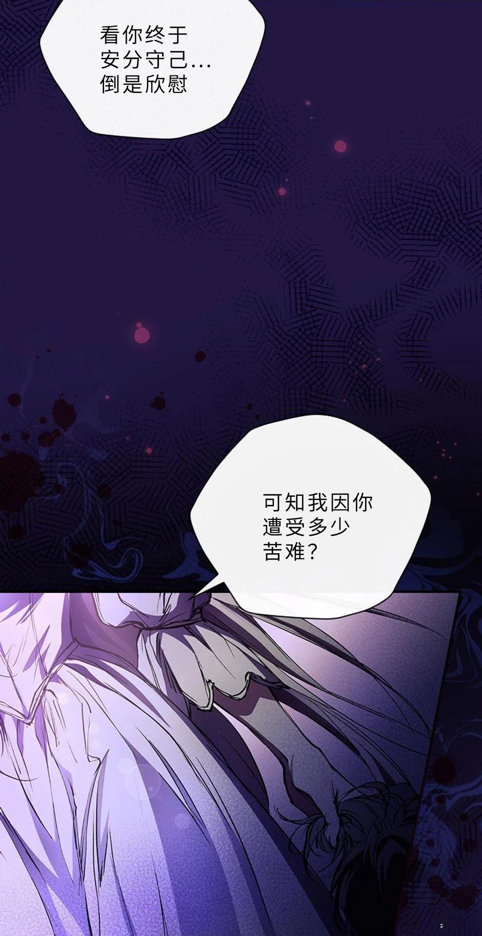 第1话3