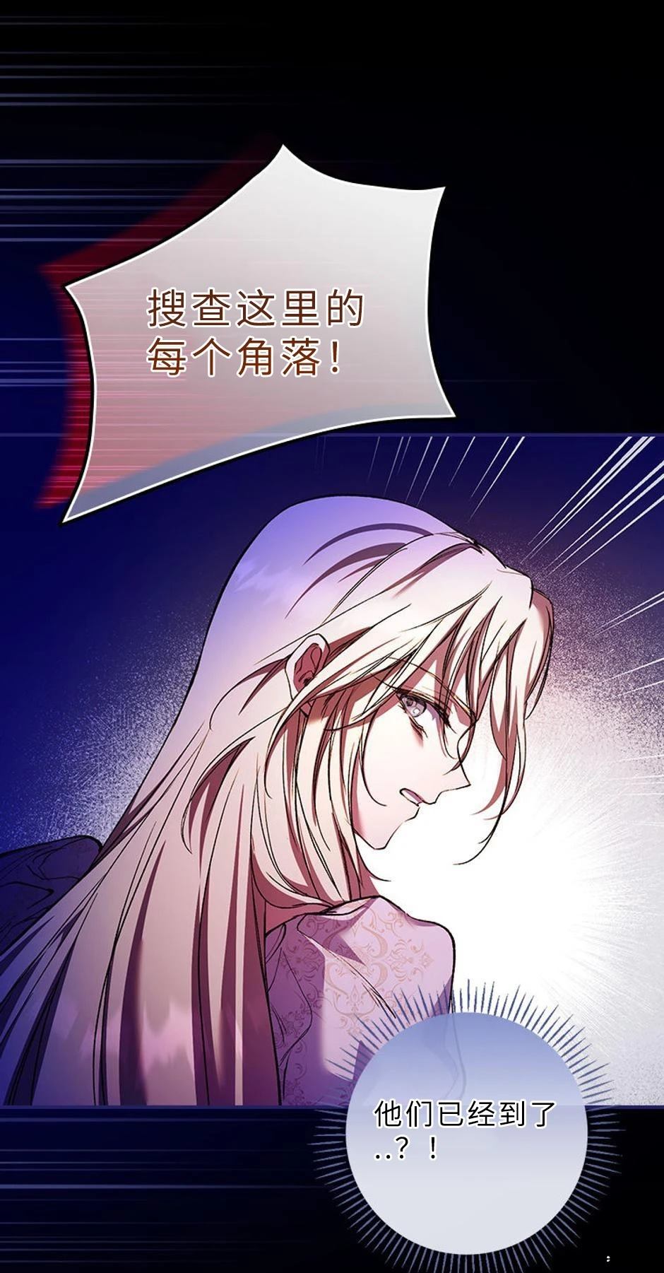 第1话15