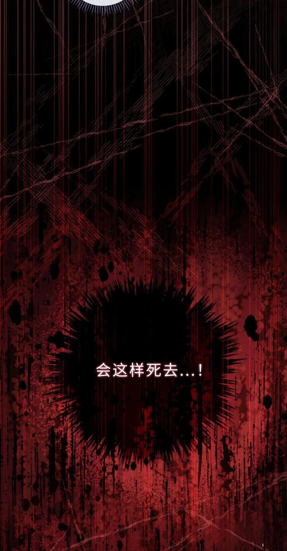 第1话19