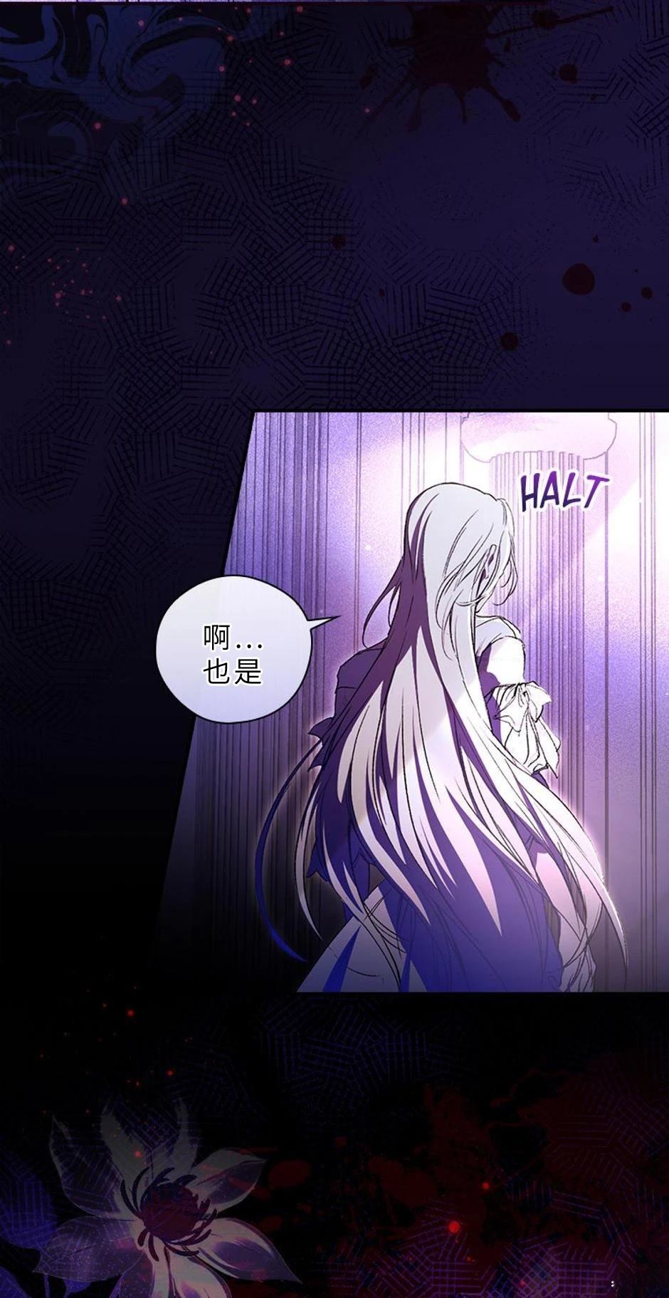 第1话4