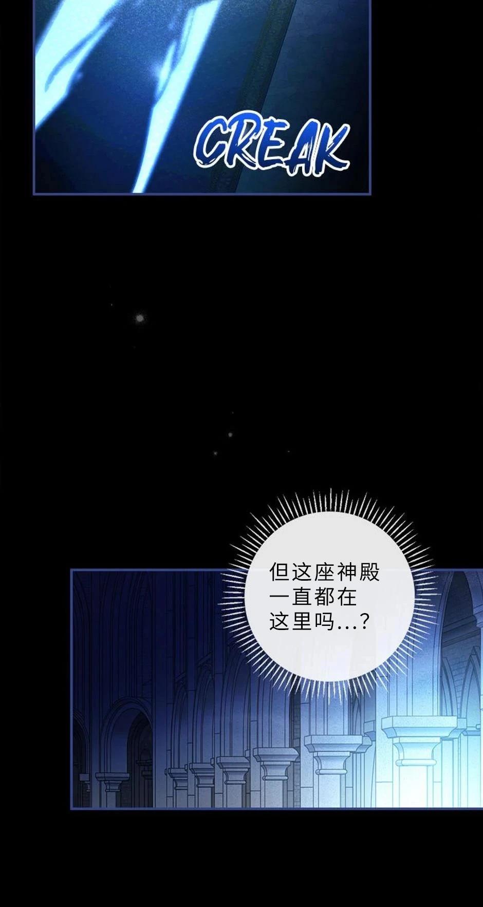 第1话14