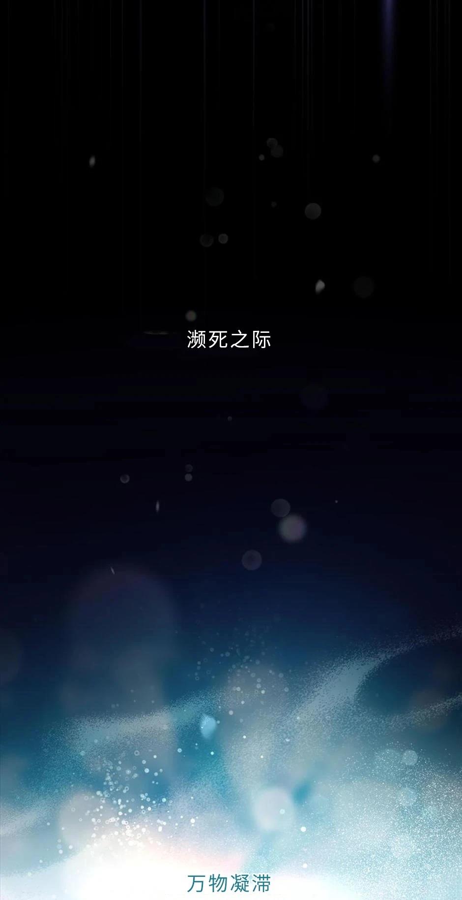 第1话26