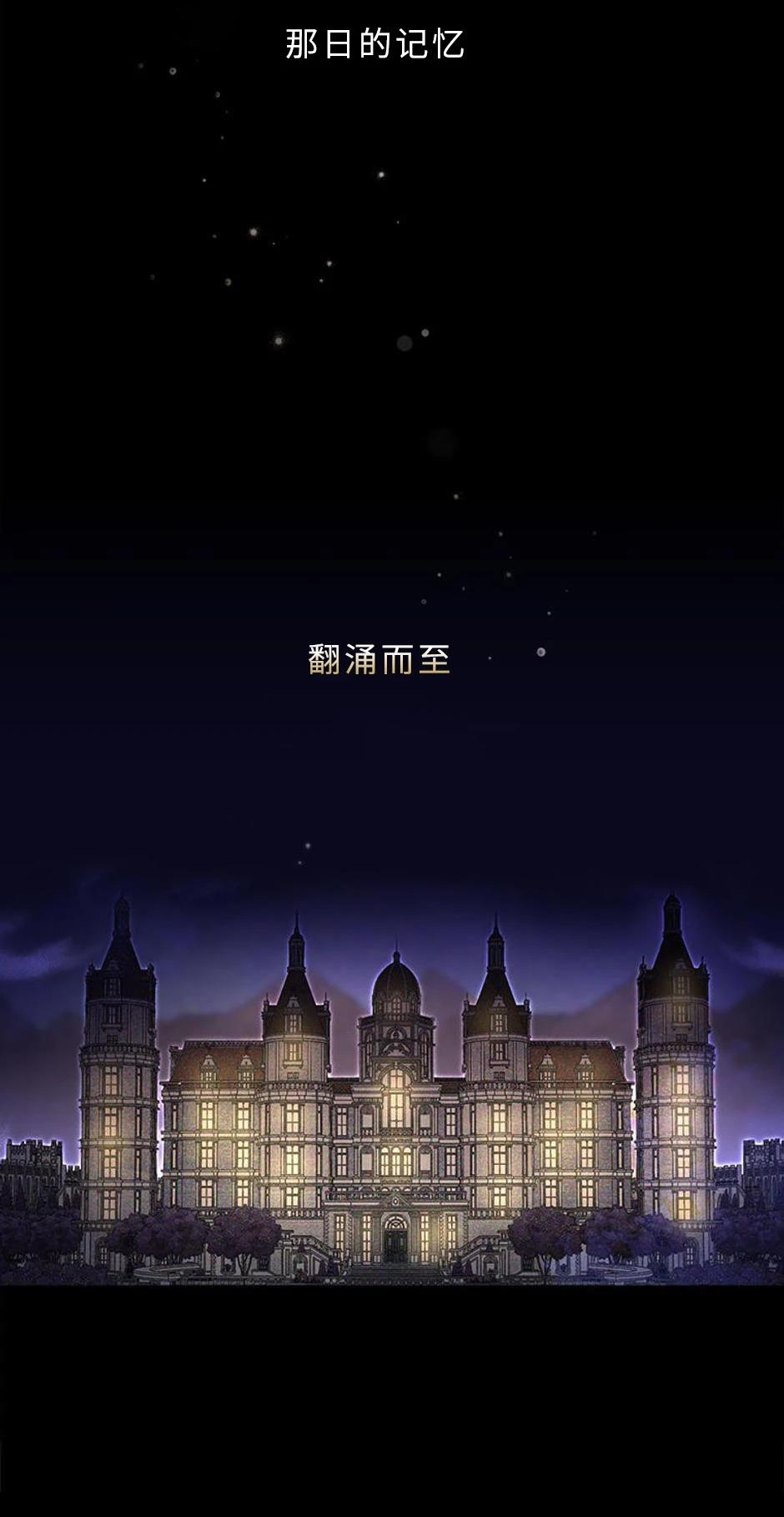 第1话7