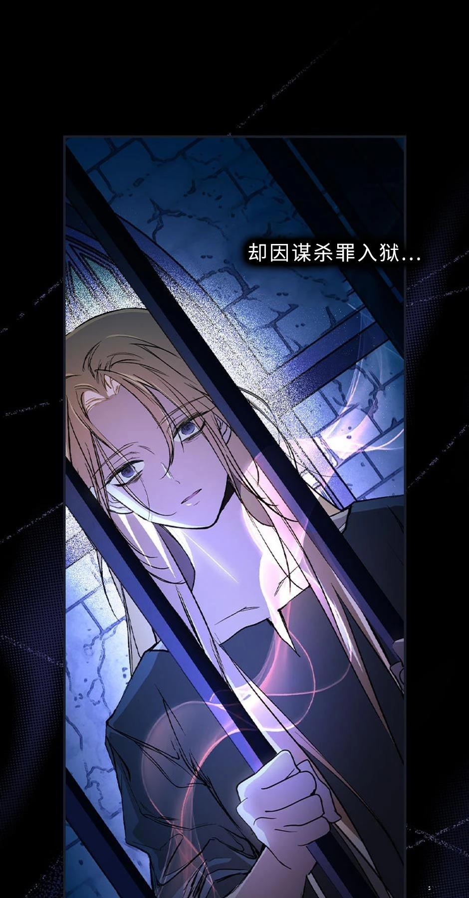 第1话53