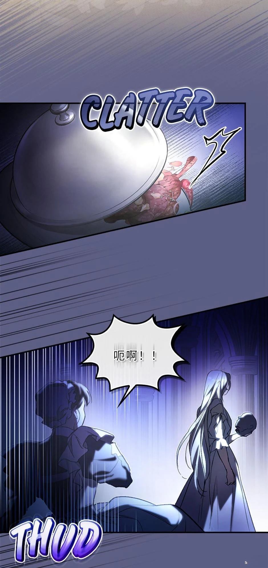 第1话65