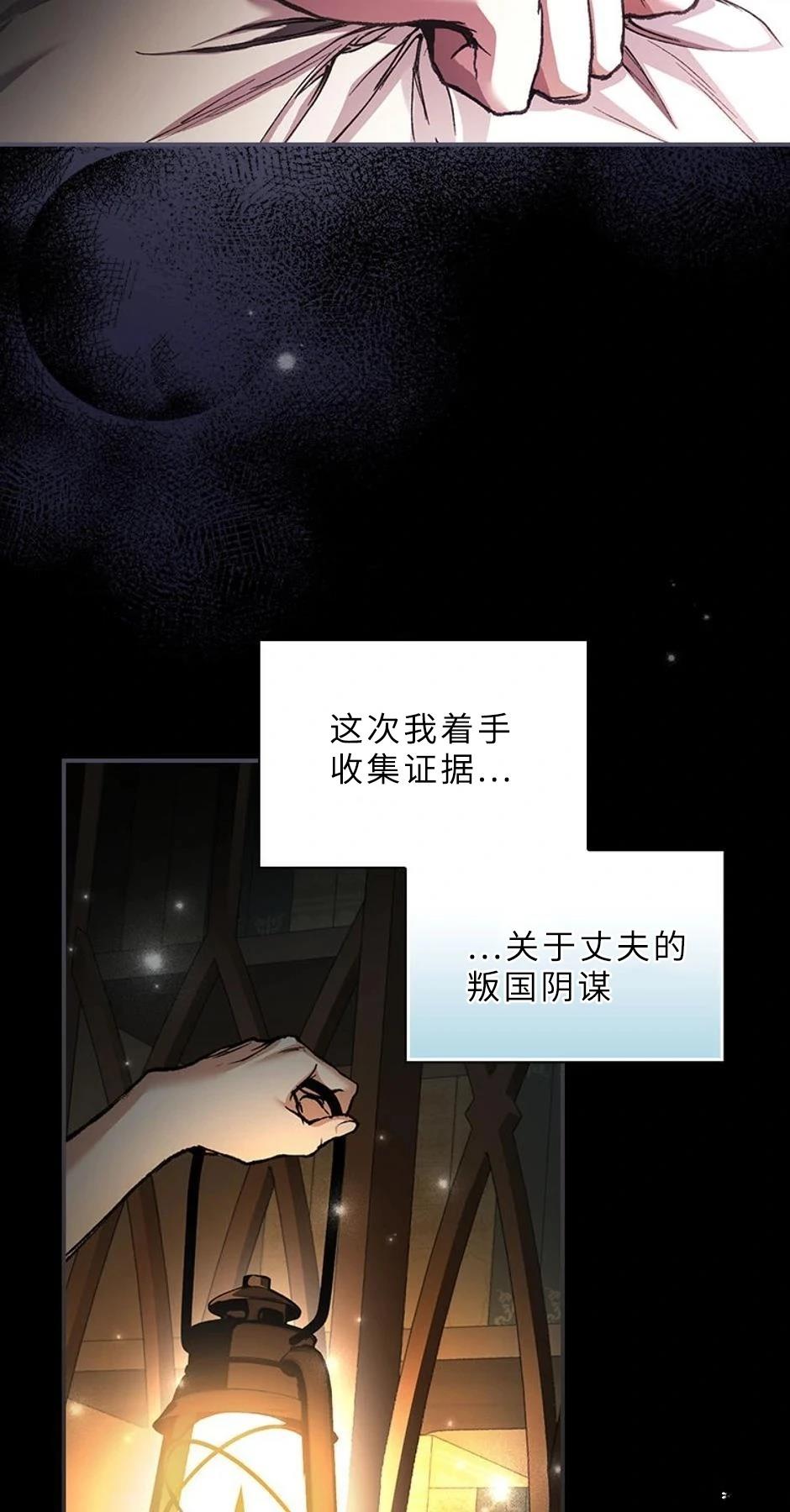 第1话57