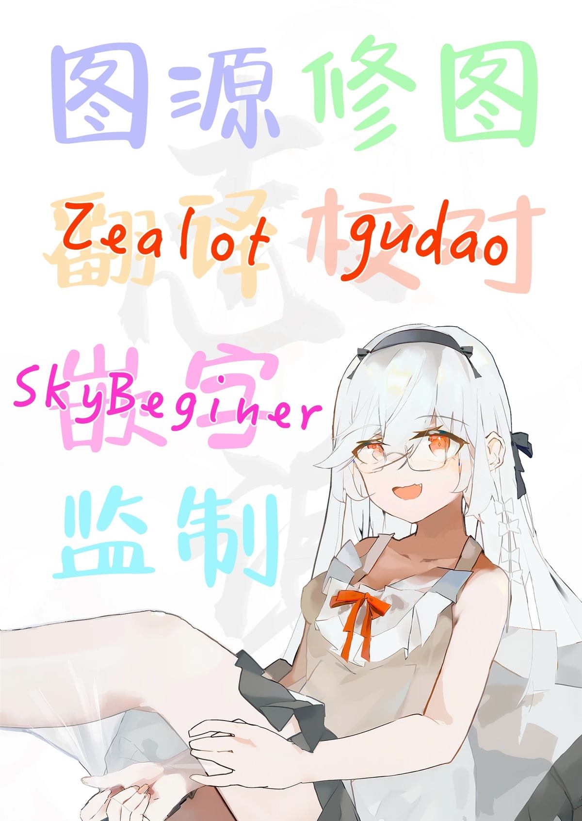 短篇30
