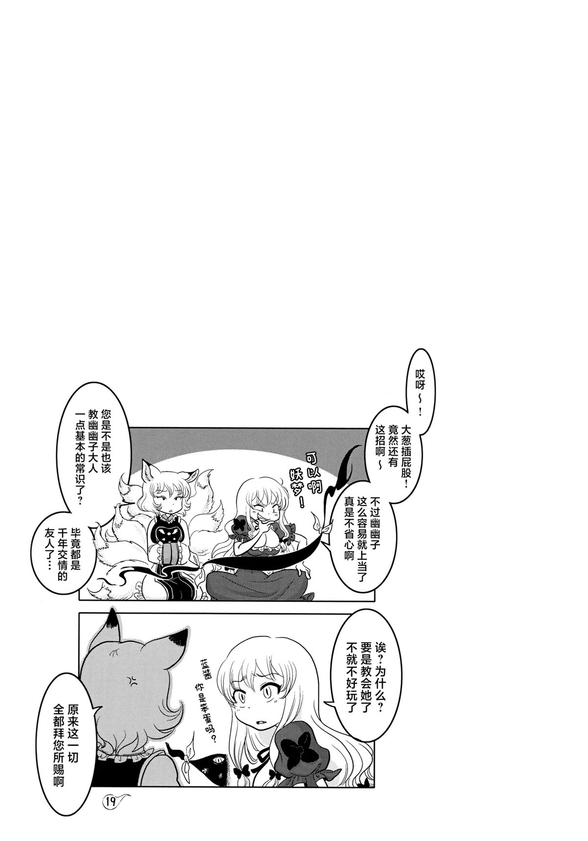 短篇17