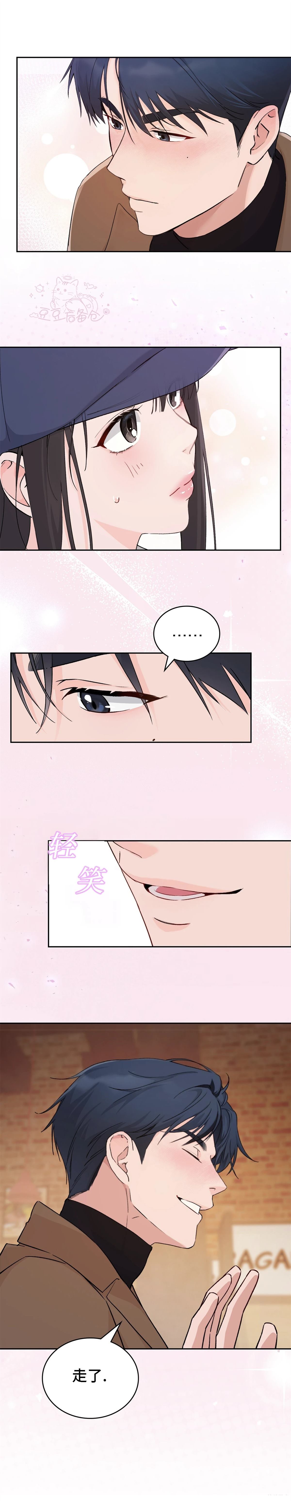 第1话19