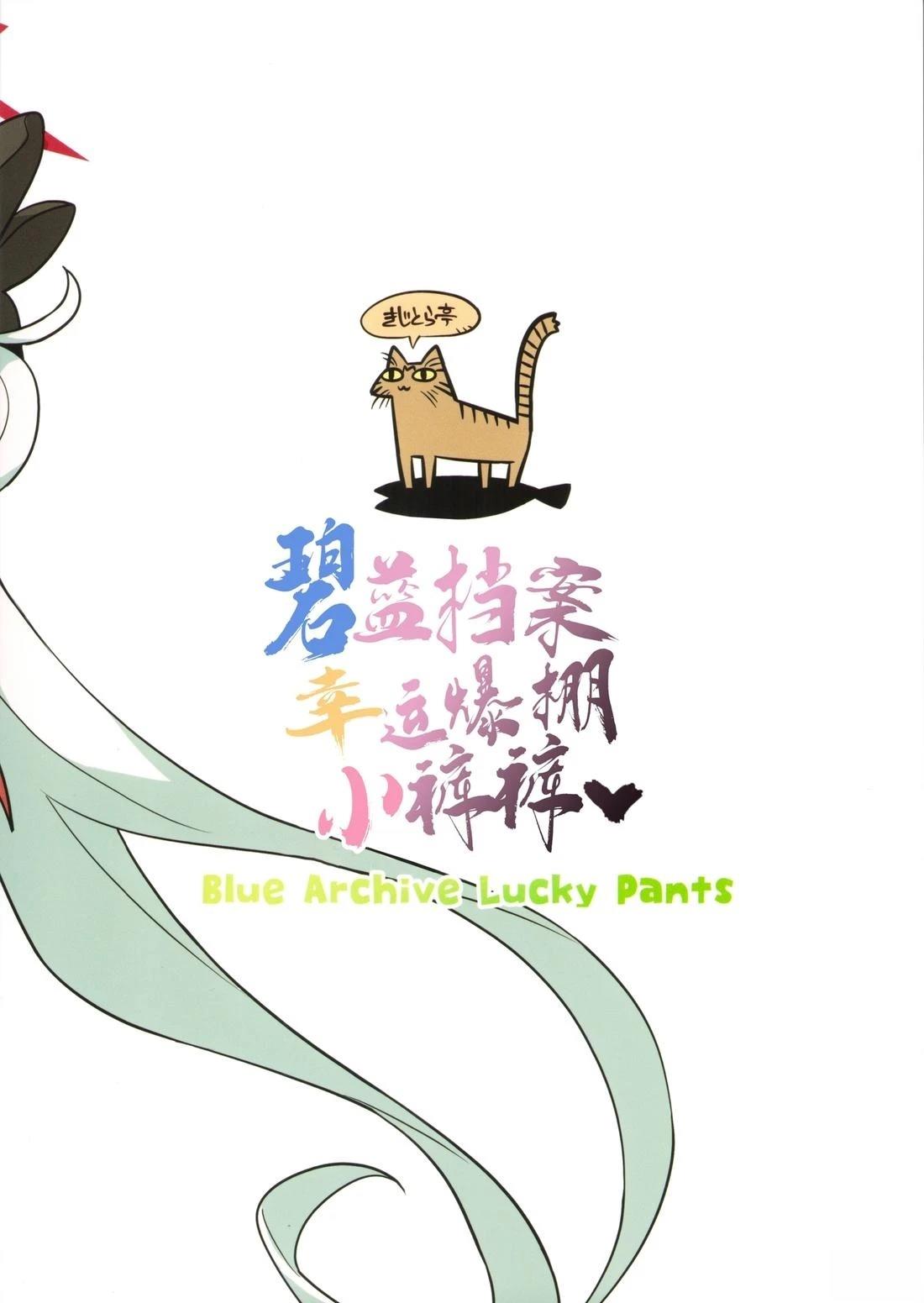 短篇22