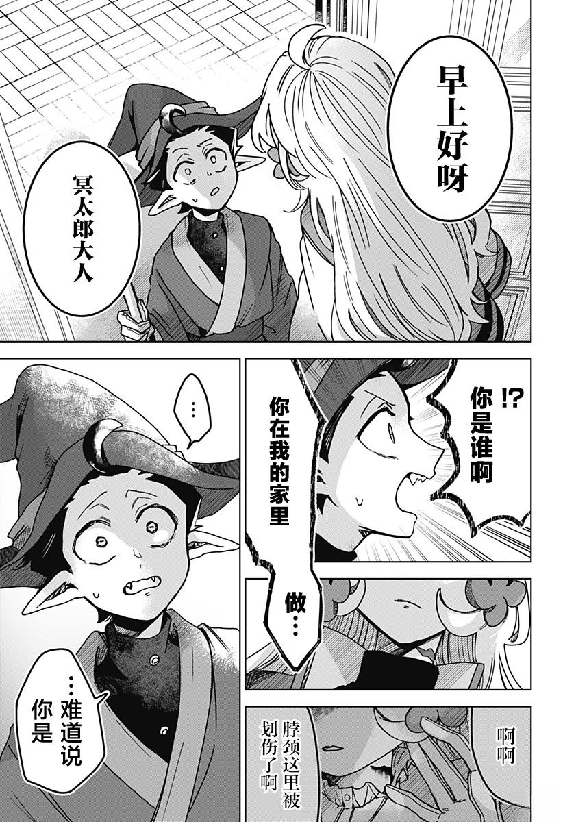 短篇64