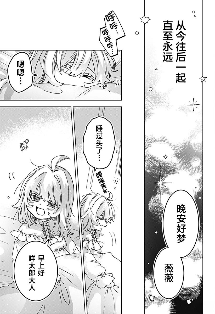 短篇48