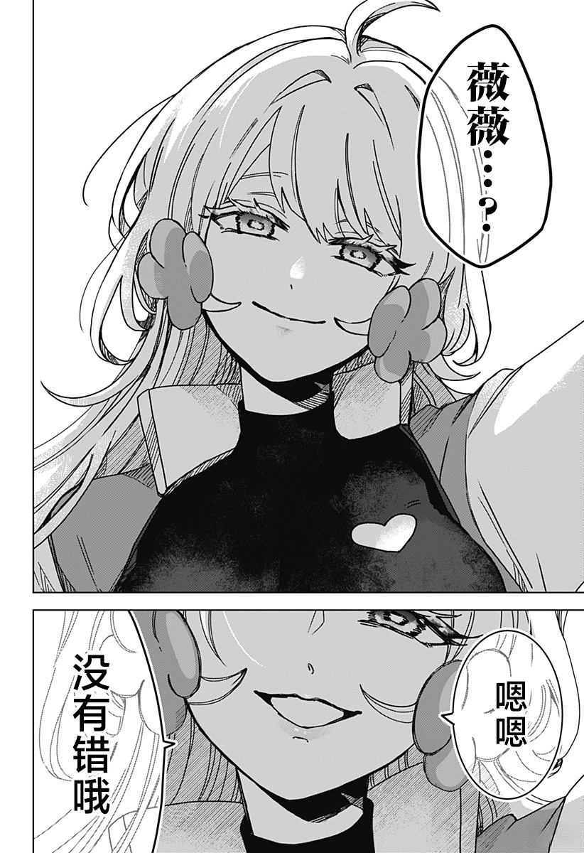 短篇65