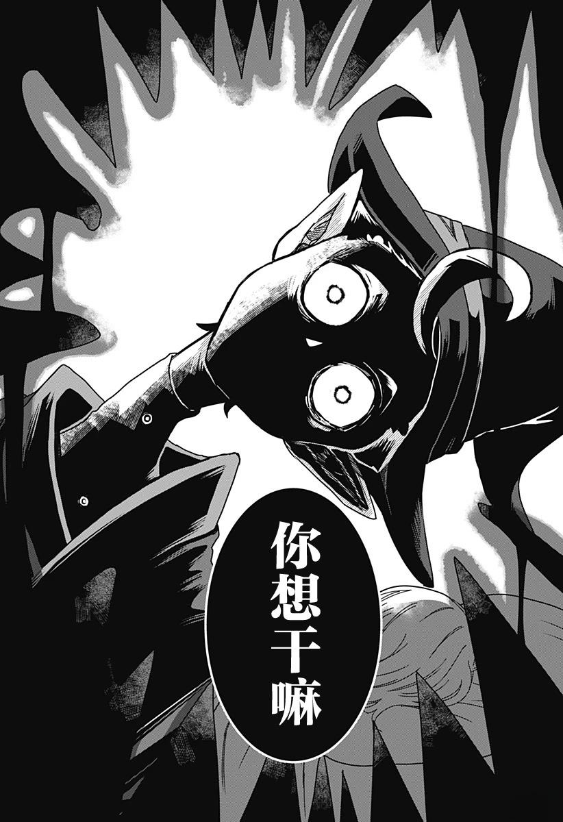 短篇9
