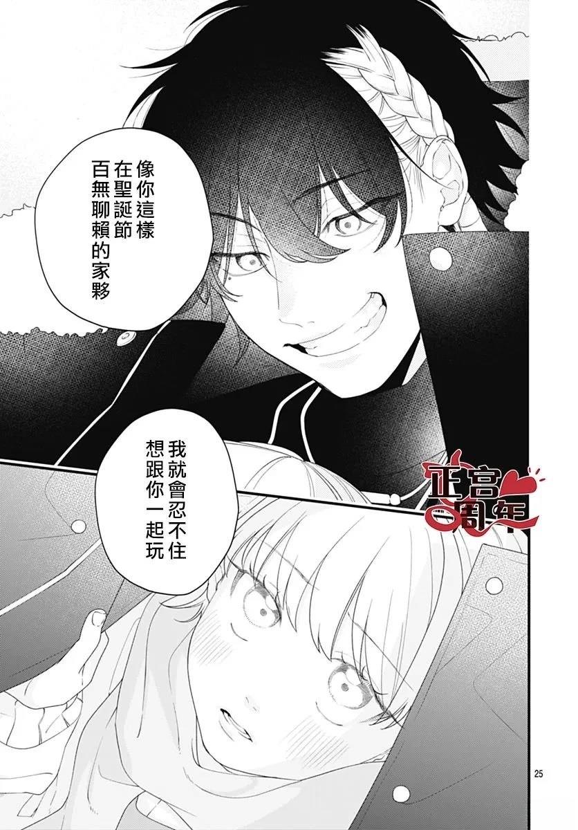 短篇22