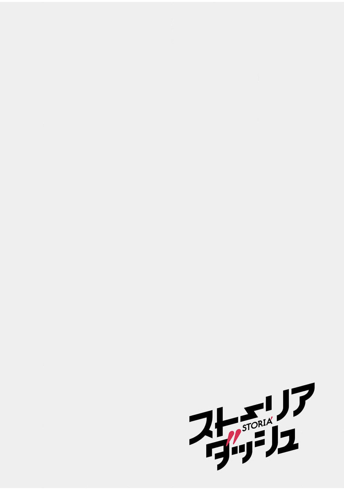 第1话1